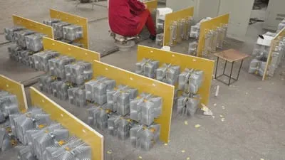 Thyristor
