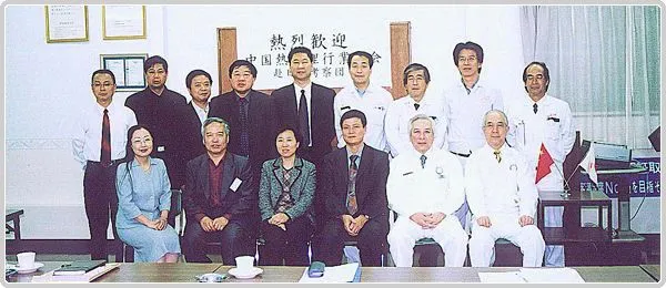 Kong Keqiang Visits the Industrial Furnace Association of Japan