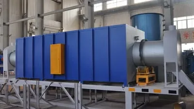 Rotary Catalyst Roasting Furnace