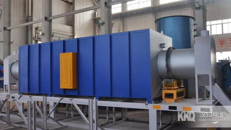 Rotary Catalyst Roasting Furnace