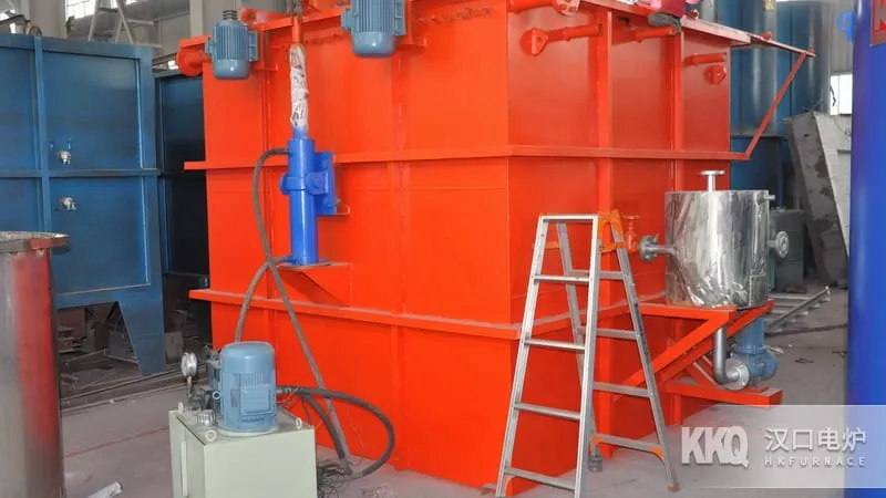 Quenching Tank