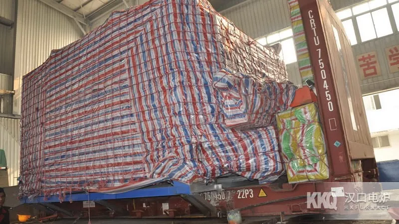 Aluminized Steel Furnace