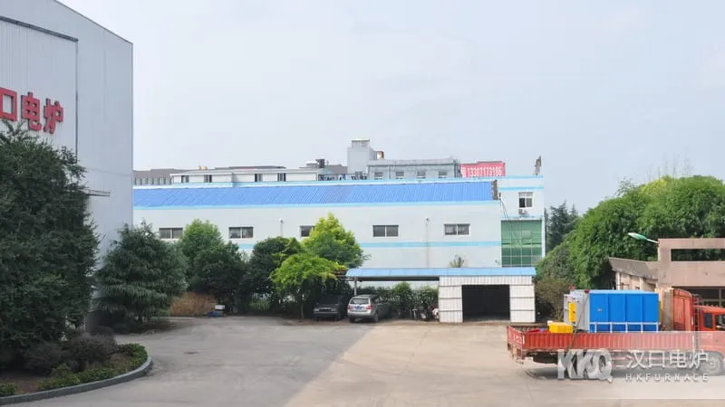 Bell Annealing Furnace
