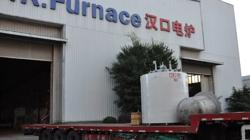 Vacuum Quenching Furnace Manufacturer