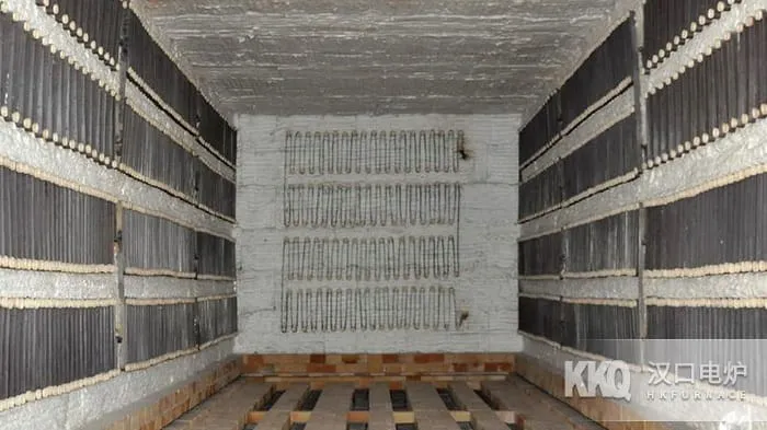 Bogie Furnace Heating Element Features