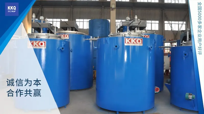 Hankou Furnace is produced by Nitriding Furnace Manufacturer