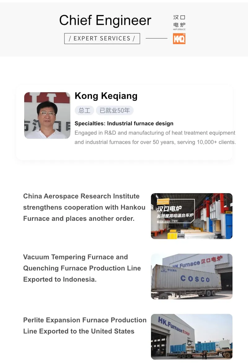 Hankou Furnace Expert Service