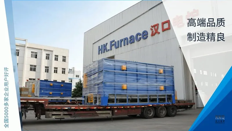 Hankou Furnace is produced by Box Furnace Manufacturer